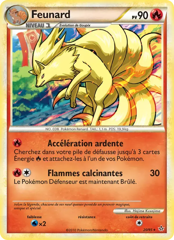 Carte Pokémon Feunard #20 — Déchaînement