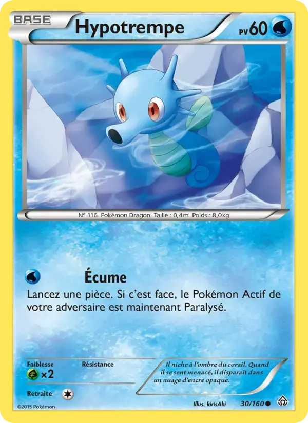 Carte Pokémon Hypotrempe #30 — Primo-Choc