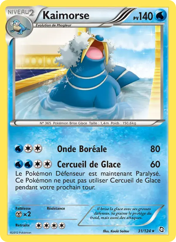 Carte Pokémon Kaimorse #31 — Dragons Exaltés