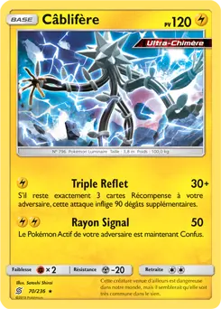 Carte Pokémon Câblifère #70 — Harmonie des Esprits