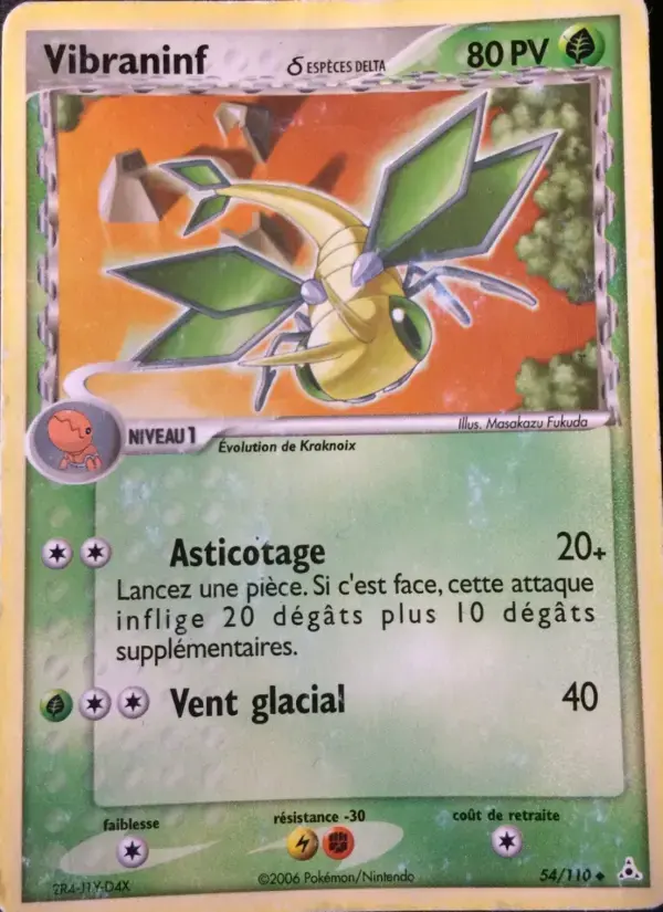 Carte Pokémon Vibraninf δ #54 — Fantômes Holon