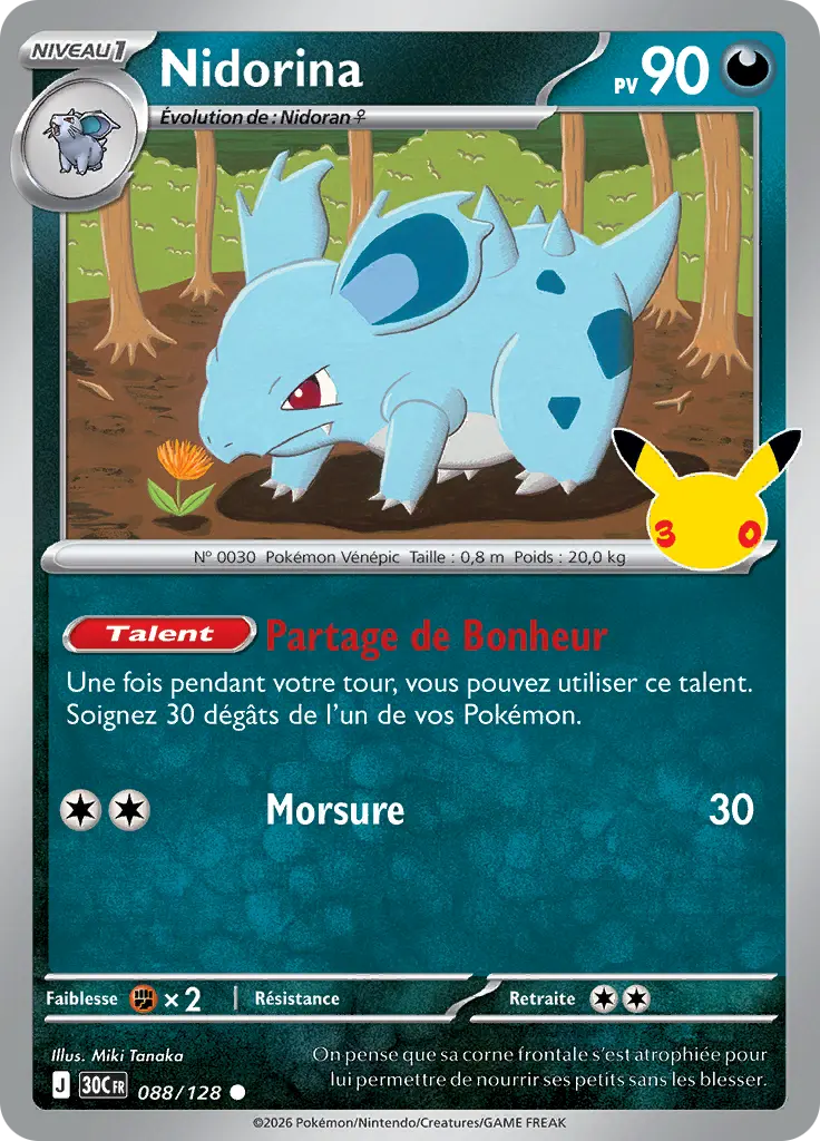 Carte Pokémon Nidorina #088 — 30ᵉ Anniversaire
