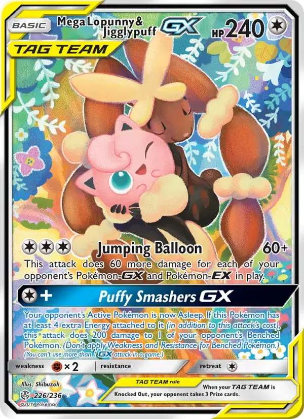Mega Lopunny & Jigglypuff GX #226 — Cosmic Eclipse