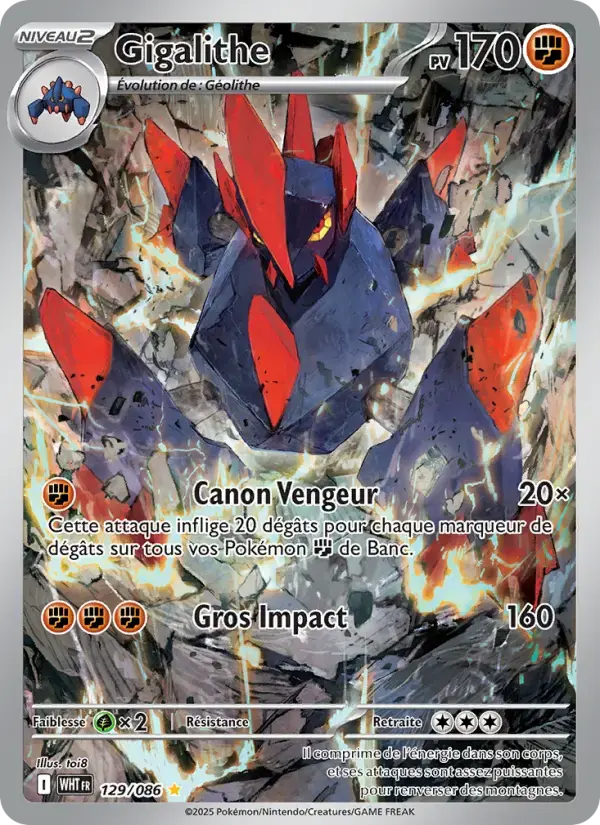 Carte Pokémon Gigalithe #129 — Flamme Blanche