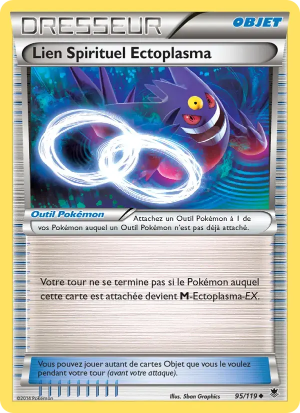 Carte Pokémon Lien Spirituel Ectoplasma #95 — Vigueur Spectrale
