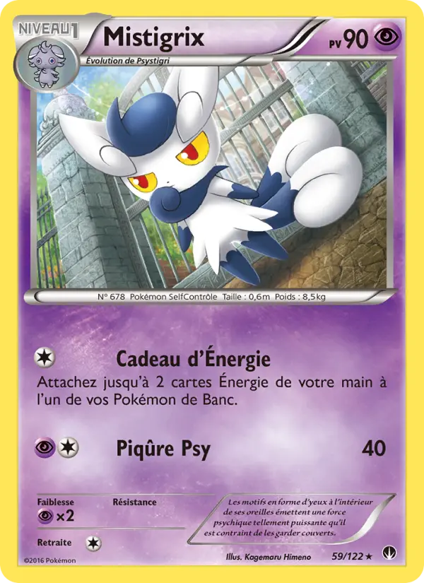 Carte Pokémon Mistigrix #59 — Rupture Turbo