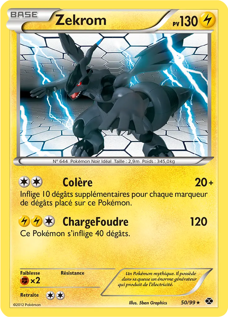 Carte Pokémon Zekrom #050 Cosmos — Destinées Futures