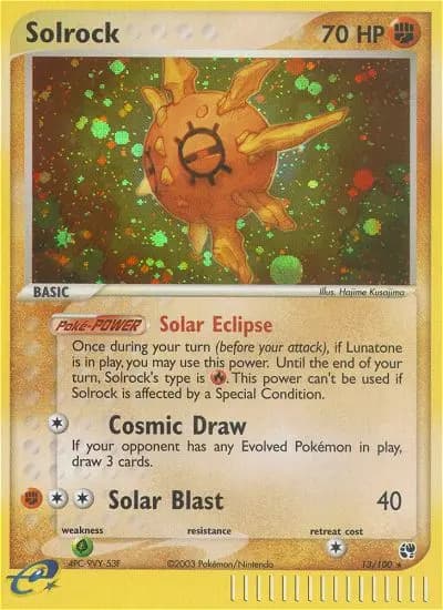 Solrock #13 — Sandstorm