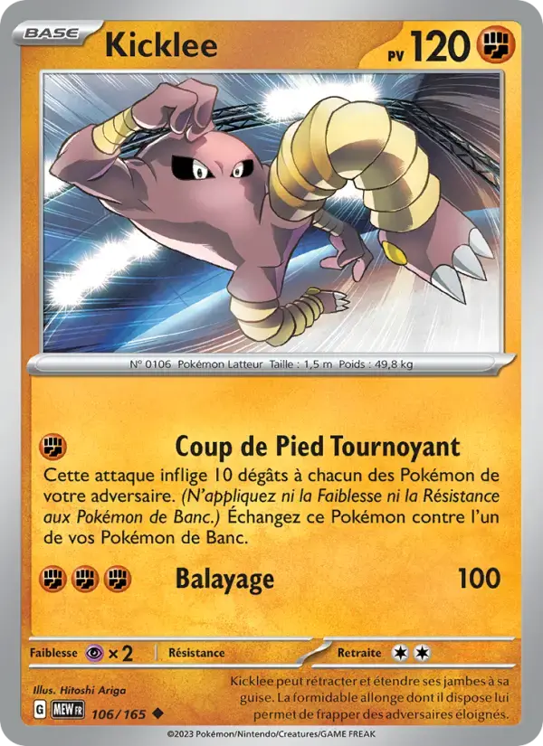 Carte Pokémon Kicklee #106 — Pokémon 151
