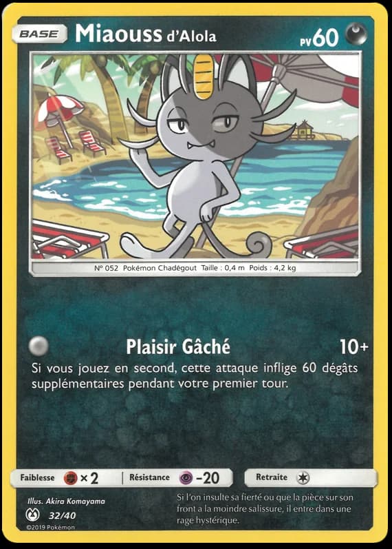 Carte Pokémon Miaouss d'Alola #32 — 2019 Promo McDonald's