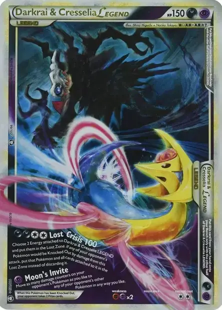 Carte Pokémon Darkrai & Cresselia Légende #J024 — Jumbo