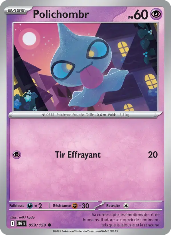 Carte Pokémon Polichombr #059 — Aventures Ensemble