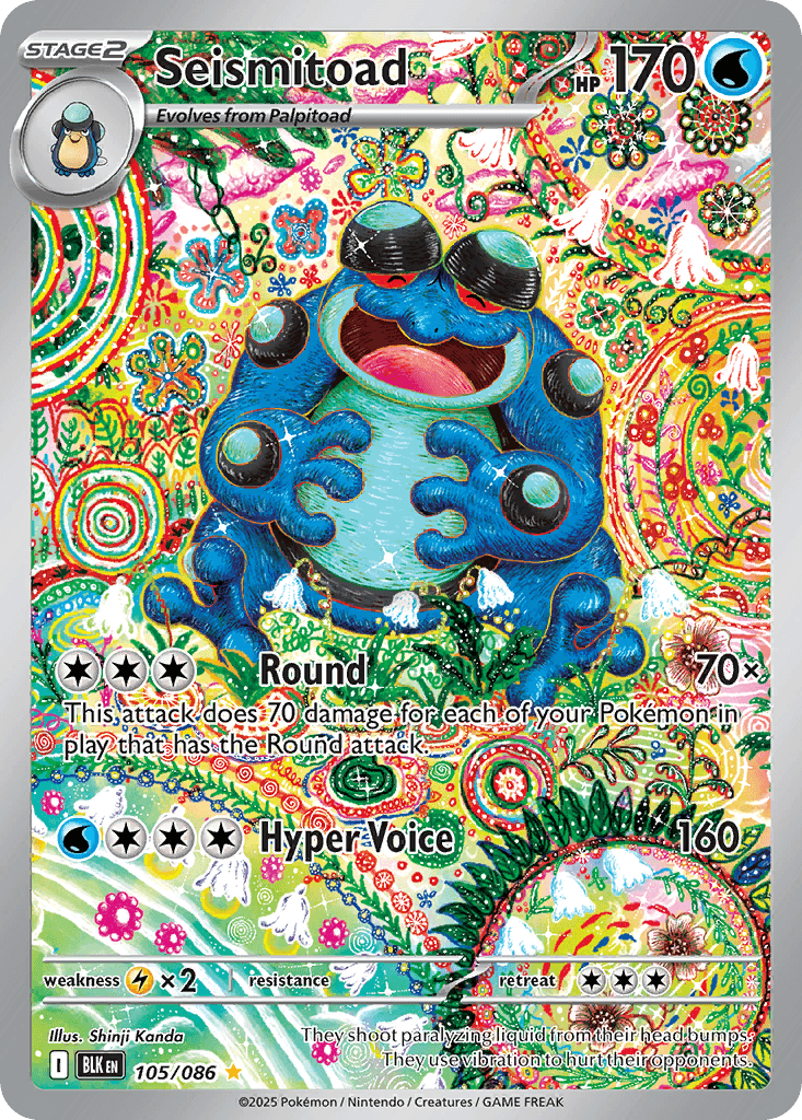 Carte Pokémon Crapustule #105 — Foudre Noire