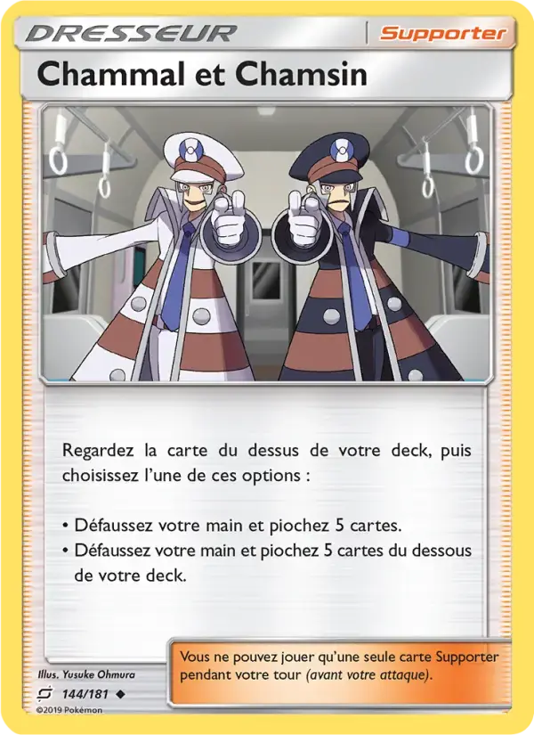 Carte Pokémon Chammal et Chamsin #144 — Duo de Choc