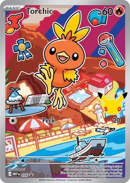 Torchic #056 — Mega Evolution Promos