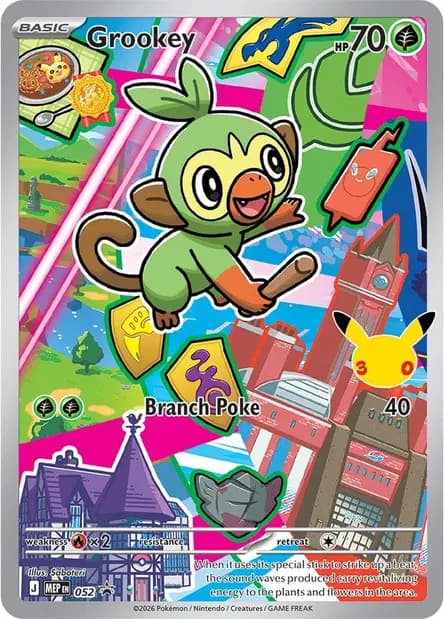 Grookey #052 — Mega Evolution Promos