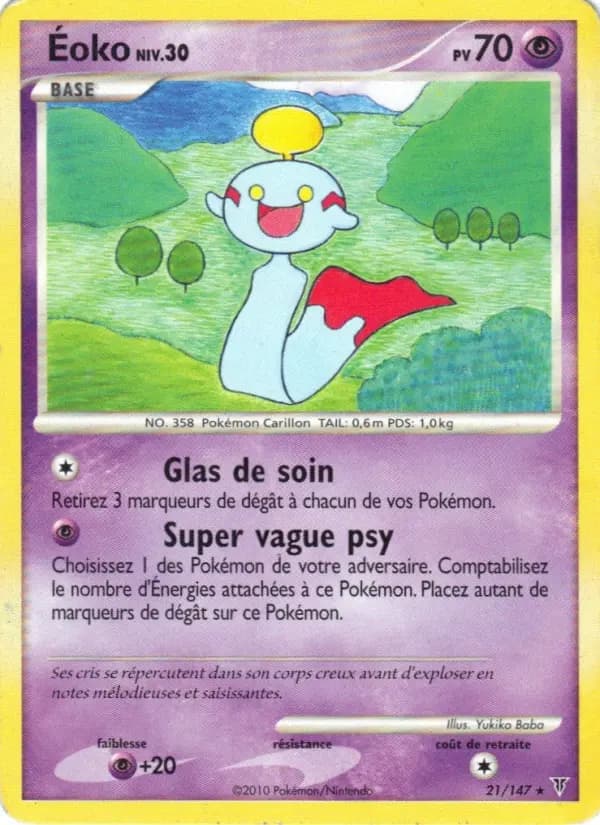 Carte Pokémon Éoko #21 — Vainqueurs Suprêmes