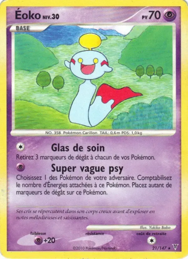 Carte Pokémon Éoko #21 — Vainqueurs Suprêmes
