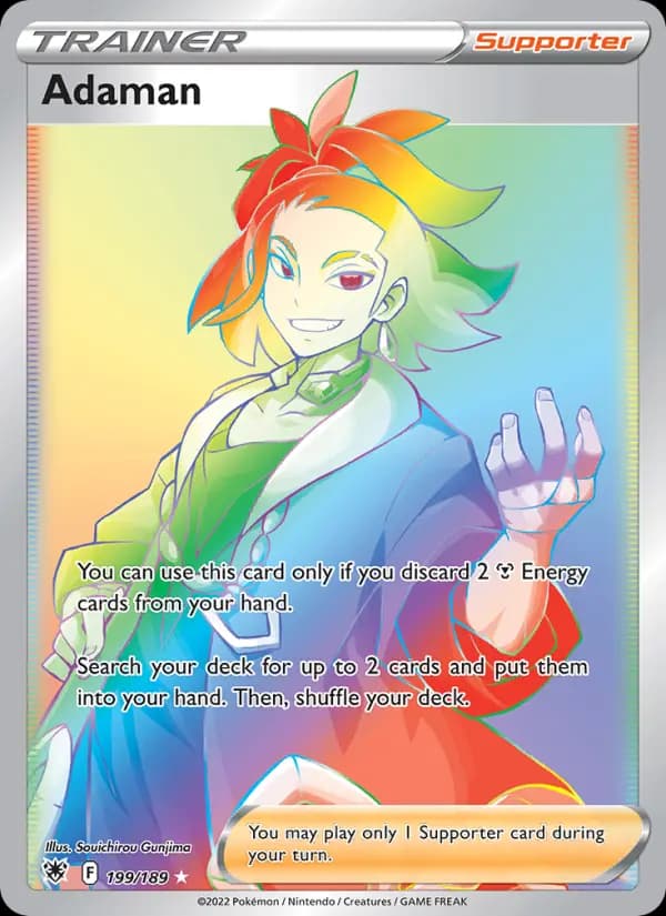 Adaman #199 — Astral Radiance