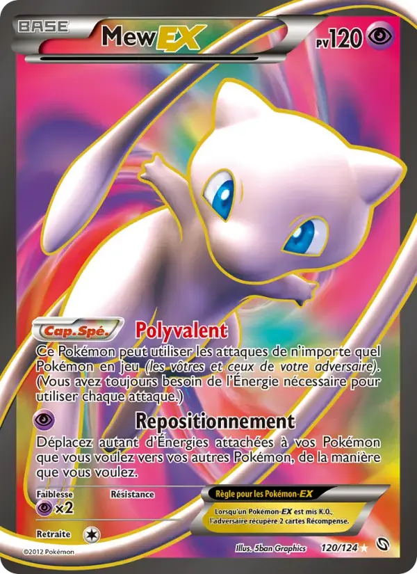 Carte Pokémon Mew-EX #120 — Dragons Exaltés
