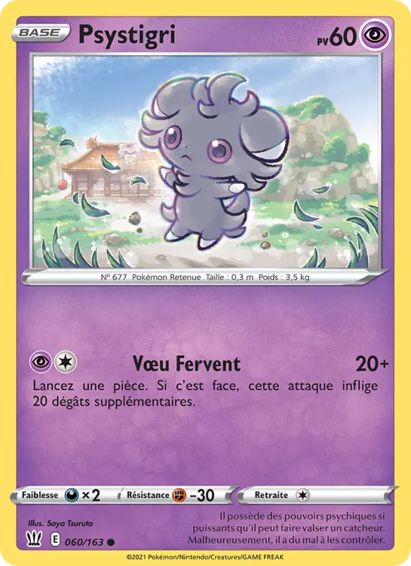 Carte Pokémon Psystigri #60 — Styles de Combat