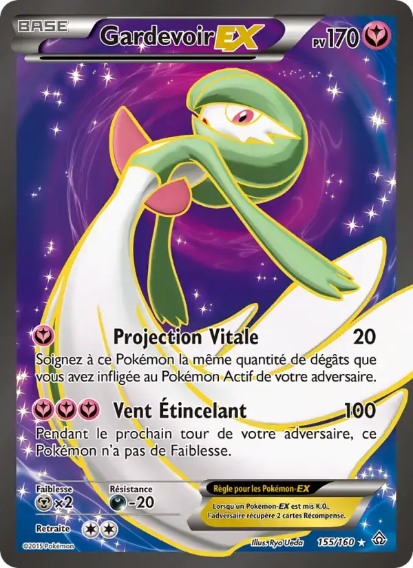 Carte Pokémon Gardevoir EX #155 — Primo-Choc