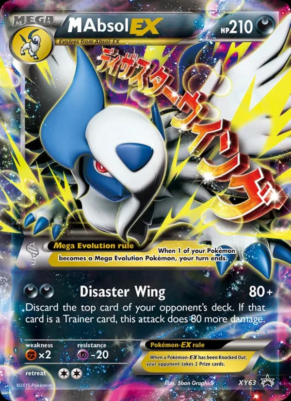 M Absol EX #XY63 — XY Promos