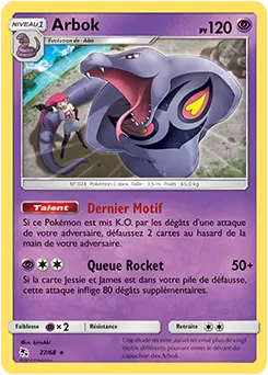 Carte Pokémon Arbok #27 — Destinées Occultes