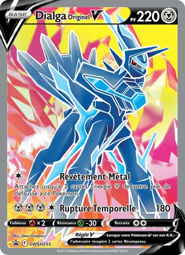 Carte Pokémon Dialga Originel V #SWSH255 — Promos Épée et Bouclier