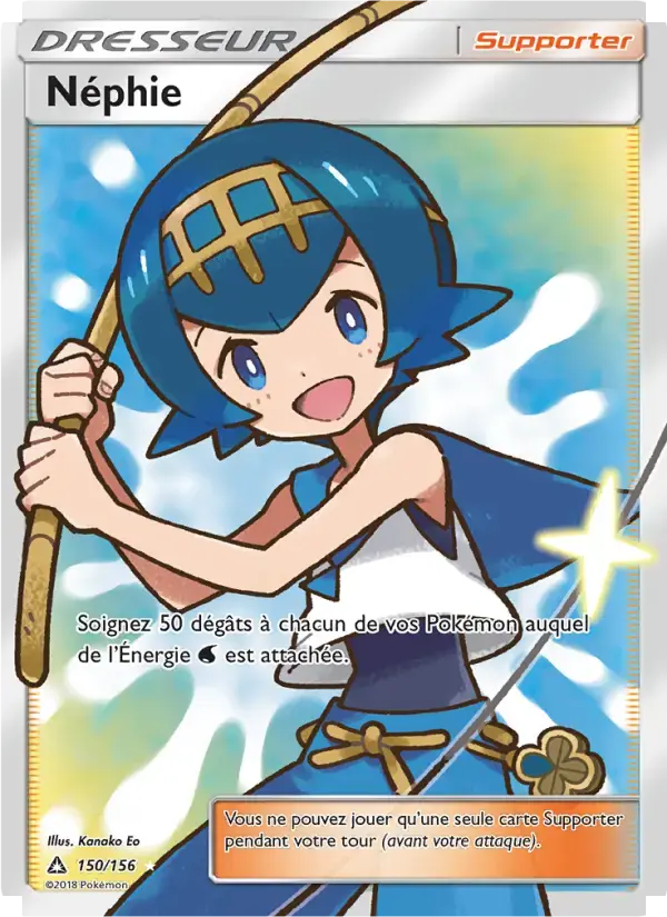 Carte Pokémon Néphie #150 — Ultra-Prisme