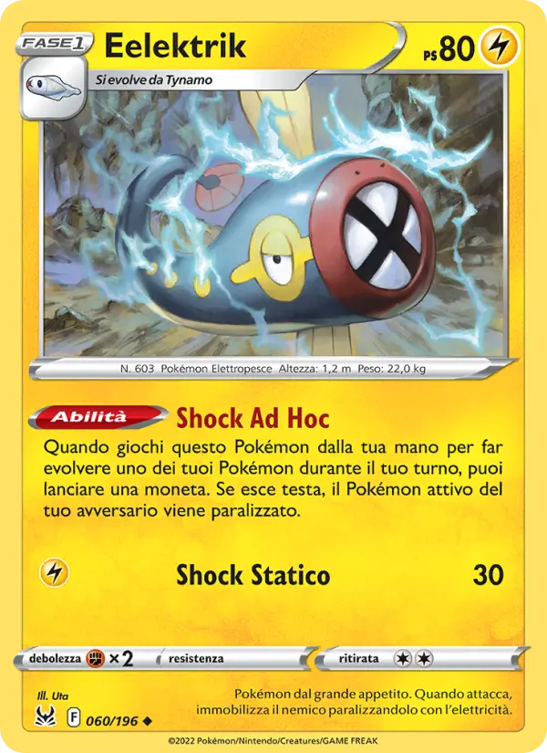 Carte Pokémon Lampéroie #060 — Origine Perdue