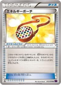 Carte Pokémon Energy Pouch #072 — Awakening Psychic King