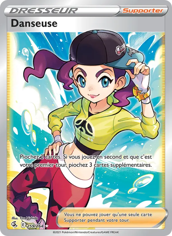 Carte Pokémon Danseuse #259 — Poing de Fusion