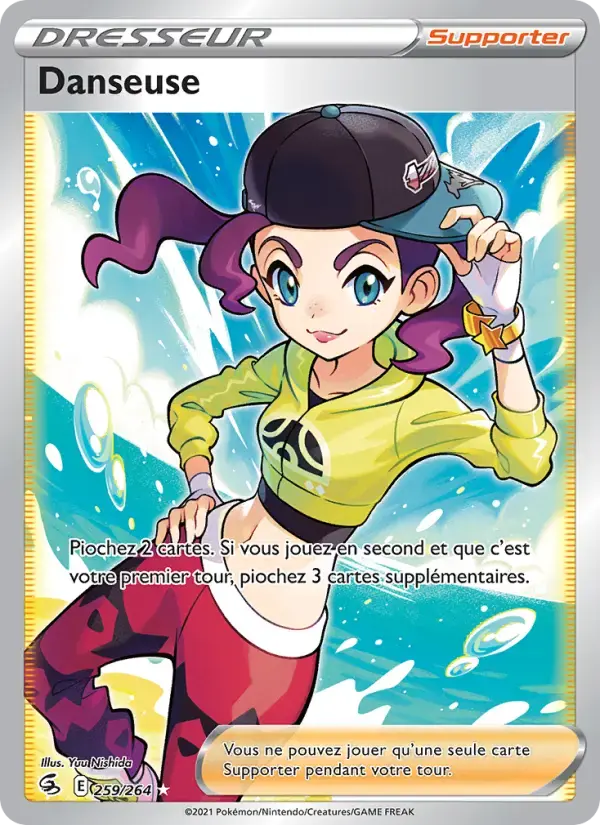 Carte Pokémon Danseuse #259 — Poing de Fusion
