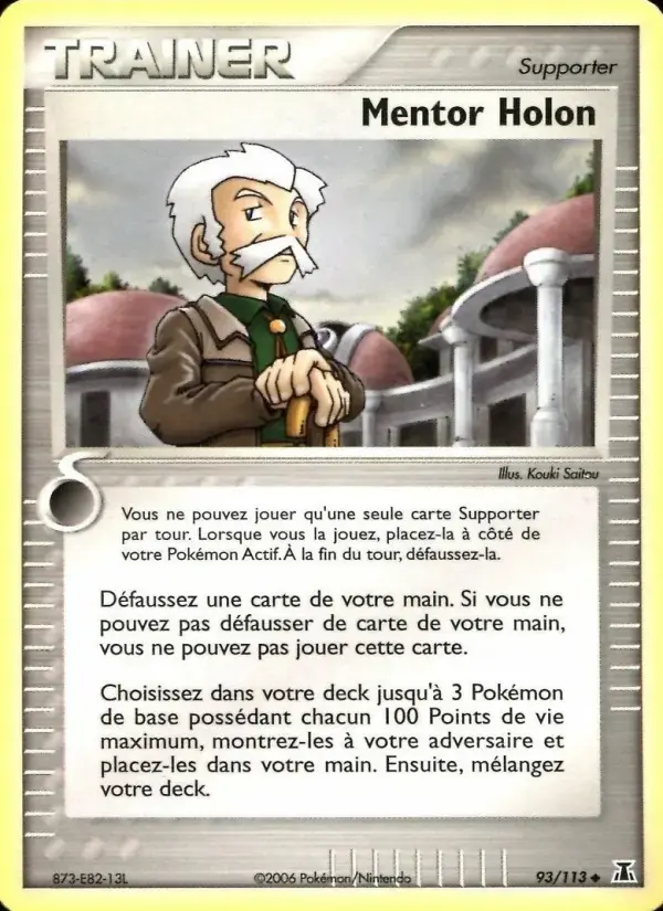 Carte Pokémon Mentor Holon #93 — Espèces Delta