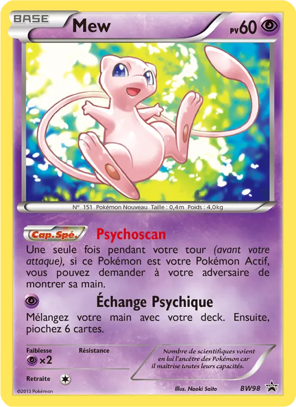 Carte Pokémon Mew #BW98 — Promos Noir et Blanc