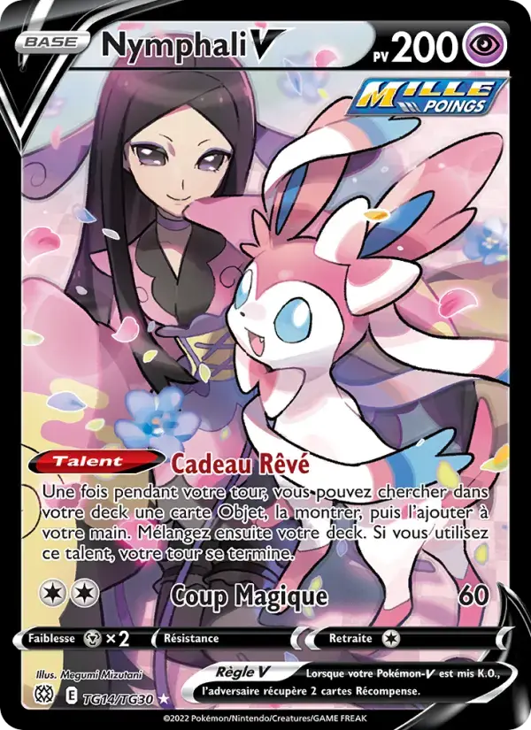 Carte Pokémon Nymphali V #TG14 — Stars Étincelantes