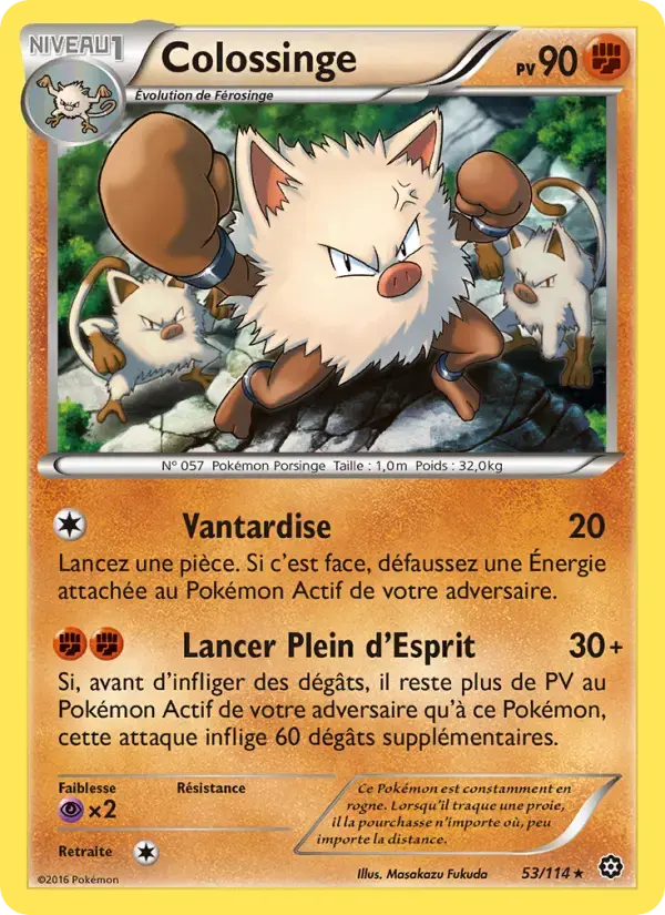 Carte Pokémon Colossinge #53 — Offensive Vapeur