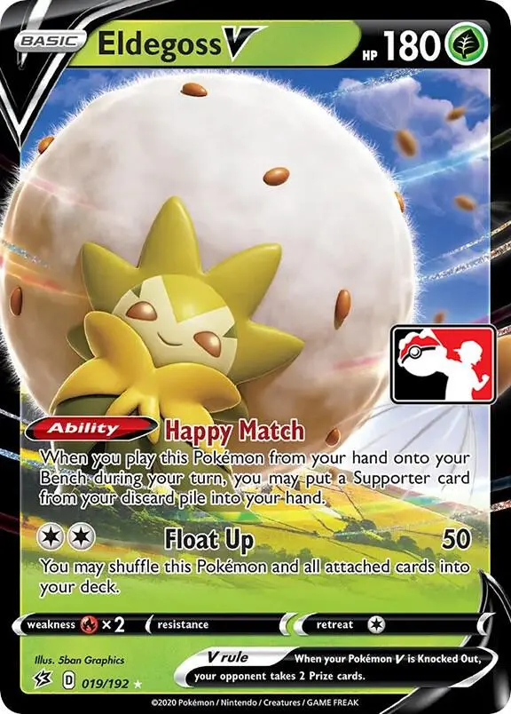 Play! Pokémon Prize Pack Series