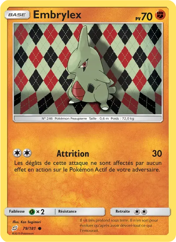 Carte Pokémon Embrylex #79 — Duo de Choc