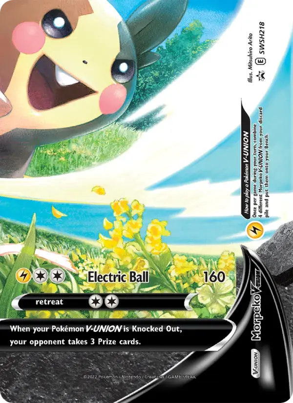 Morpeko V-UNION #SWSH218 — Sword & Shield Promos