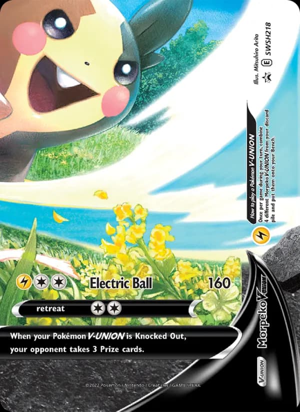 Morpeko V-UNION #SWSH218 — Sword & Shield Promos