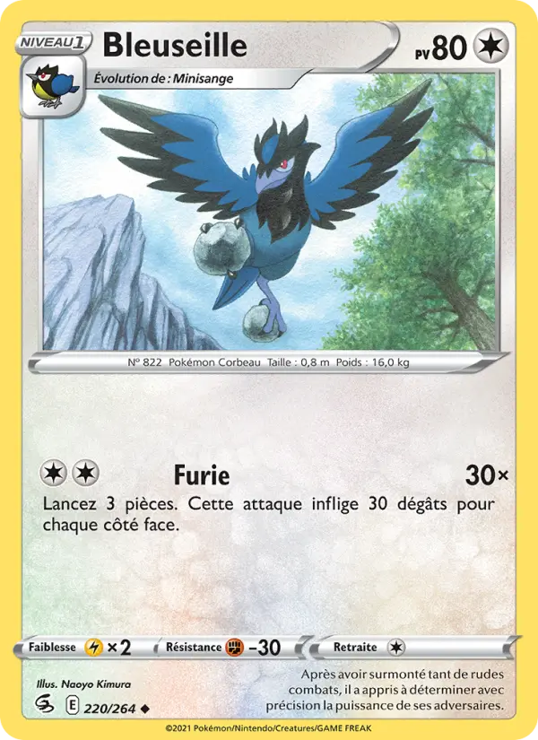 Carte Pokémon Bleuseille #220 — Poing de Fusion