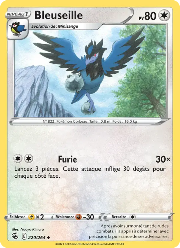 Carte Pokémon Bleuseille #220 — Poing de Fusion