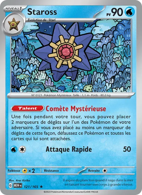 Carte Pokémon Staross #121 — Pokémon 151
