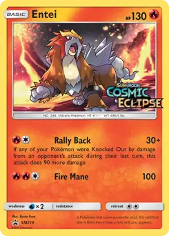 Entei #SM219 — Sun & Moon Promos
