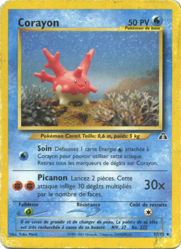Carte Pokémon Corayon #37 — Neo Discovery