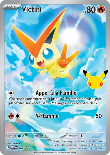 Carte Pokémon Victini #102 — Promos Méga-Évolution