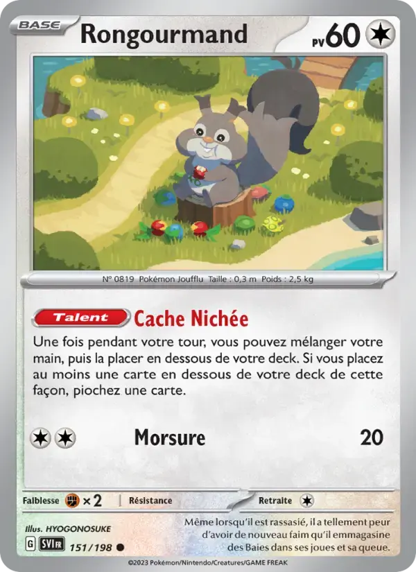 Carte Pokémon Rongourmand #151 — Écarlate et Violet