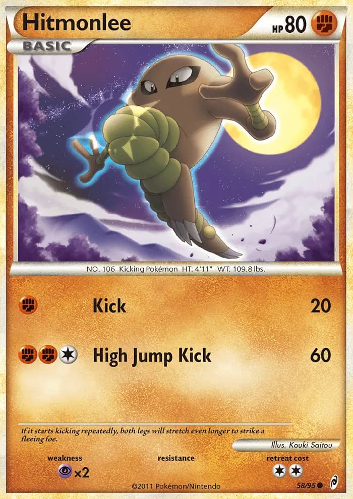 Carte Pokémon Kicklee #58 — L'Appel des Légendes